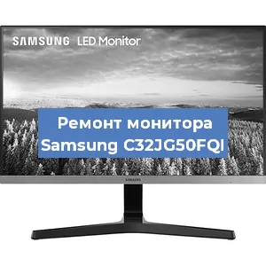 Замена матрицы на мониторе Samsung C32JG50FQI в Самаре